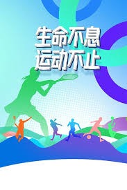 一球不丢！科林斯投篮8中8、三分3中3砍下20分