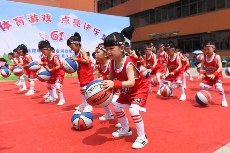 PredictIt用户数据迁移至新平台